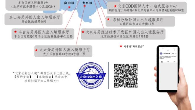 亚洲杯决赛对阵出炉：约旦vs卡塔尔，比赛大年初一23:00开球